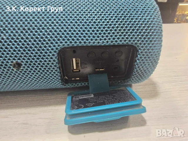 Блутут колона Sony SRS-XB31, снимка 12 - Тонколони - 51185321