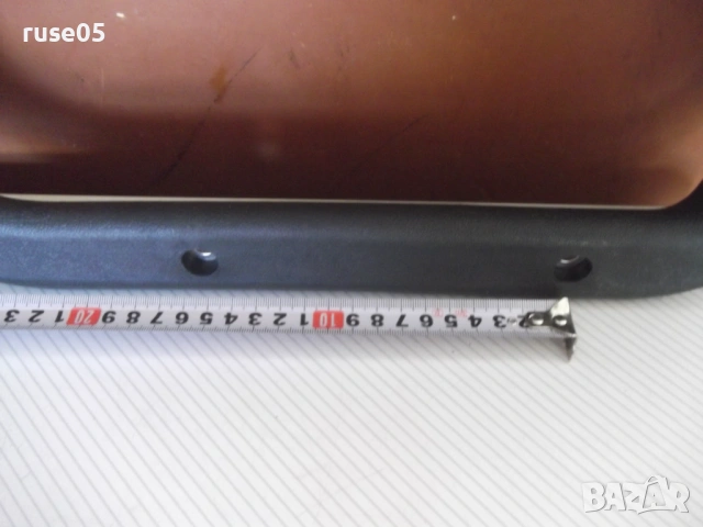 Подлакътници - 2 бр. за офис стол - 10, снимка 7 - Столове - 54099604