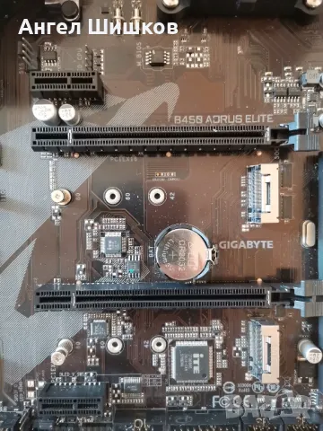 Gigabyte B450 AORUS ELITE + Ryzen 7 2700X 3700MHz 4300MHz(turbo) L2-3MB L3-16MB TDP-105W Socket AM4, снимка 3 - Процесори - 46376622