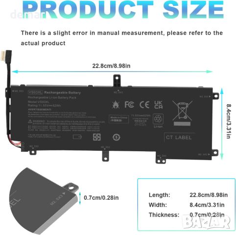 ASUNCELL 52Wh VS03XL лаптоп батерия за HP Envy 11.55V, снимка 3 - Батерии за лаптопи - 45118941