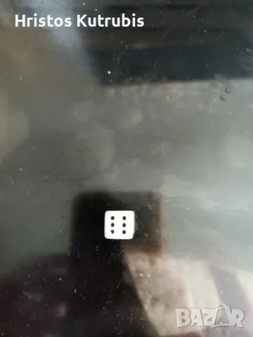 Намалено! Продавам малко зарче!