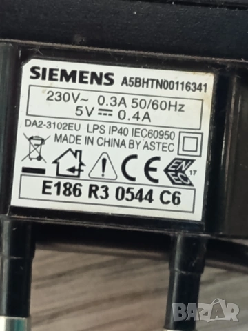 Оригинално зарядно за Сименс, снимка 2 - Оригинални зарядни - 53864263