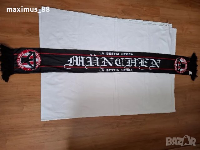 Фенски шал - LA BESTIA NEGRA Ultras München

, снимка 1 - Фен артикули - 49125008