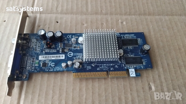 Видео карта ATi Radeon Gigabyte 9600 SE 128MB DDR 64bit AGP, снимка 5 - Видеокарти - 37034797