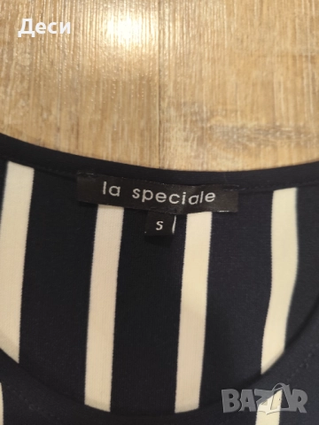 панталон и потник, снимка 3 - Комплекти - 51645853