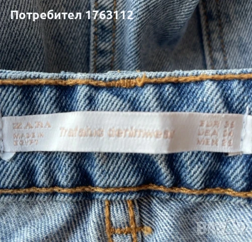 Zara деним дънкови панталонки, S размер , снимка 5 - Къси панталони и бермуди - 50461698