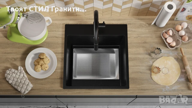 Черна кухненска мивка от гранит Рига 50 XL 480 x 500 мм, снимка 5 - Мивки - 50846634