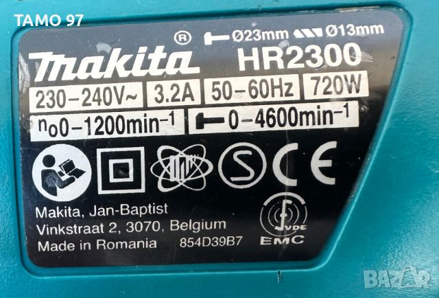 Makita HR2300 - Електрически перфоратор, снимка 5 - Други инструменти - 45136551