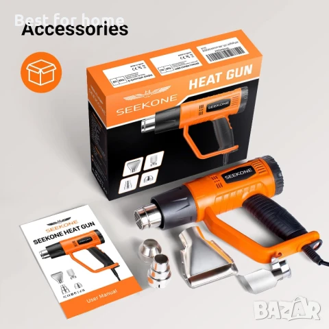 Комплект за горещ въздух с мощност 1800 W, снимка 5 - Други инструменти - 50648298