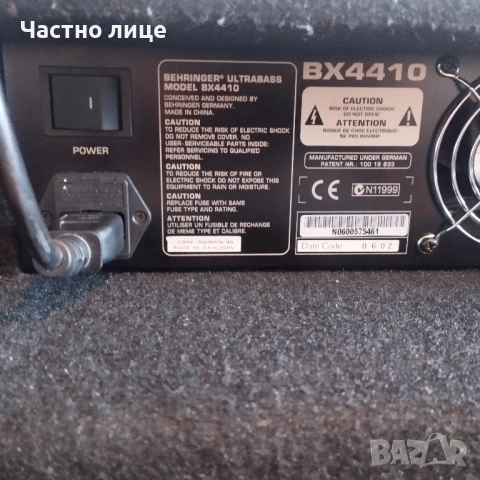 Кубе за китара, снимка 10 - Тонколони - 54101437