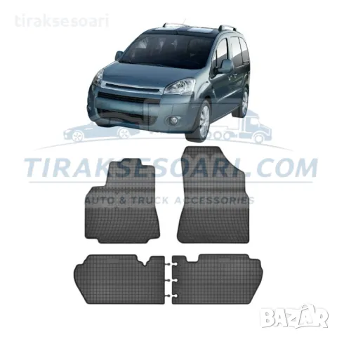 Полски Гумени стелки за пикап Citroen Berlingo 2 Gen след 2008 година