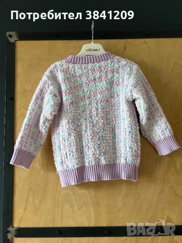 Комплект жилетка и пола – размер 104., снимка 5 - Детски комплекти - 54077415