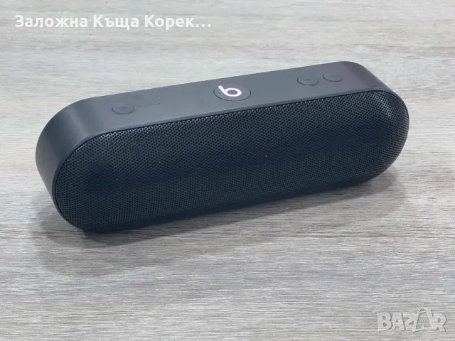 Bluethoot тонколонка Beats Pill Plus, снимка 1 - Bluetooth слушалки - 48398243