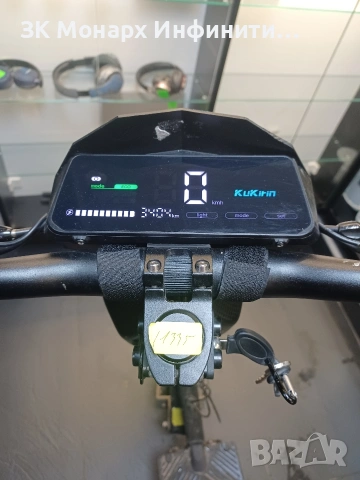 Електрическа тротинетка - Kukirin G4 + Зарядно + Катинар, снимка 6 - Друга електроника - 53239722