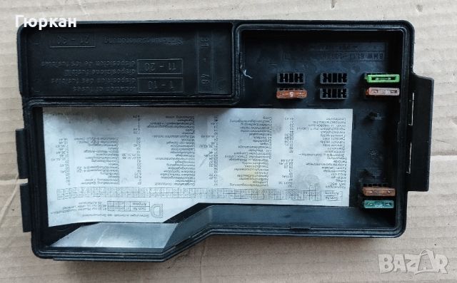 Бушон Кутия Капак за BMW  M3  E36 , снимка 4 - Части - 45609259