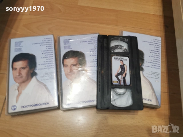 ПАНАЙОТ ПАНАЙОТОВ 1703261728, снимка 10 - Други музикални жанрове - 53876218