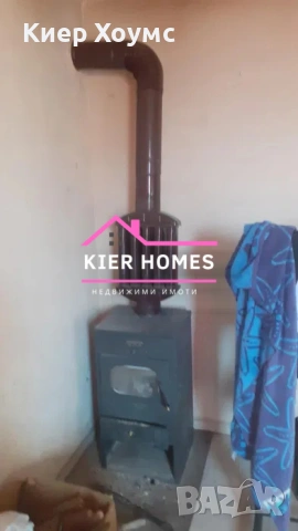 Къща в село Градина, общ. Първомай,обл. Пловдив, снимка 12 - Къщи - 53176169