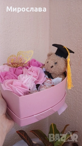Подаръци за абитуриенти , снимка 7 - Подаръци за жени - 51606589