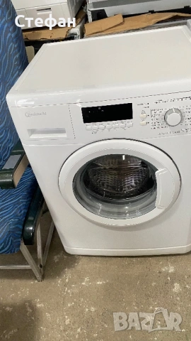 Пералня Bauknecht 7 кг