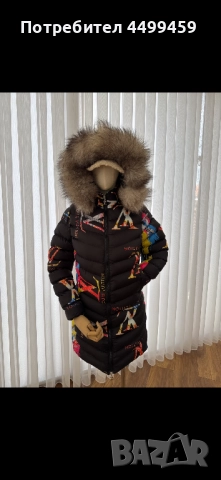 Дамско дъллго яке с естествен пух на качулката!