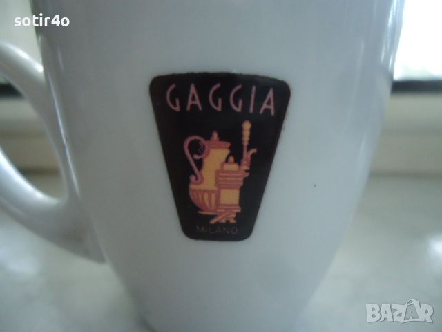 Gaggia чаша за кафе, снимка 2 - Кафемашини - 46486892