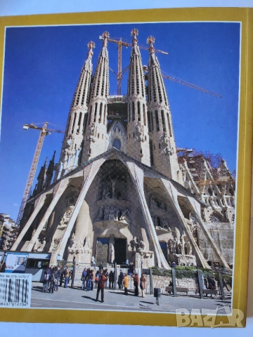 Барцелона / Barcelona Tourism & Business-3 езика,също "Вся Барцелона" и Базиликата "Sagrada Familia", снимка 12 - Енциклопедии, справочници - 38962969