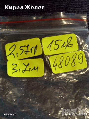 Романтични висящи сребърни обеци във формата на сърце ❤️ стил и елегантност 48089, снимка 9 - Обеци - 52718512