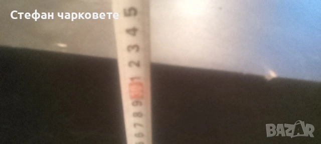 субуфер Magnat със 150 вата мощност и 4 ома съпротивление , снимка 7 - Тонколони - 54177616