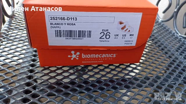 Детски сандали Biomecanics, снимка 11 - Детски сандали и чехли - 54097205