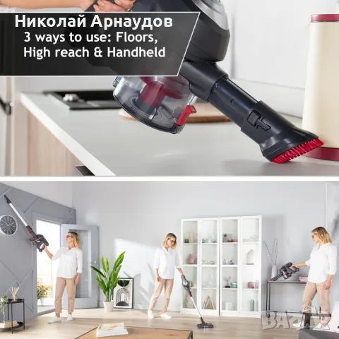 Вертикална безкабелна прахосмукачка Hoover H-Free 100 40мин, снимка 2 - Прахосмукачки - 47001095