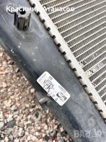 440926702. Воден радиатор за Фиат гранде пунто 1.3 JTD. 55700448, снимка 4 - Части - 51841845