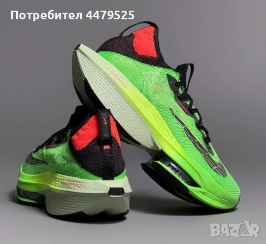 Нови мъжки маратонки Nike Zoom Alphafly green, снимка 3 - Маратонки - 51004708