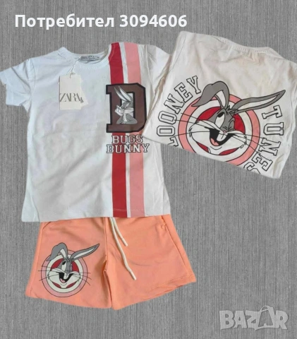 Детски комплекти момиче