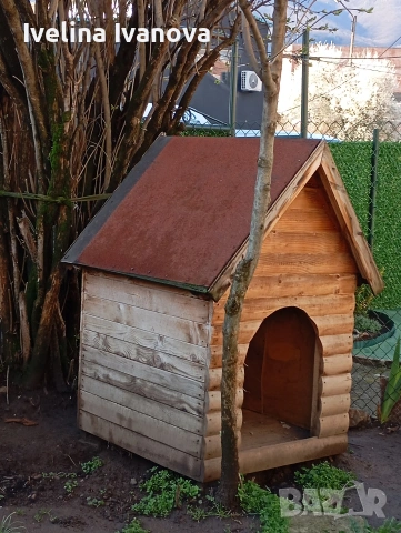 Къщичка за куче 