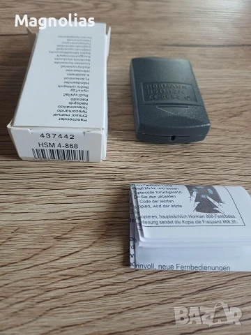 Дистанционно управление NORMAN HSM2 HSM4 HSE2 HSE4 HS1 HS2 HS4 HSZ, снимка 10 - Дистанционни - 53773489
