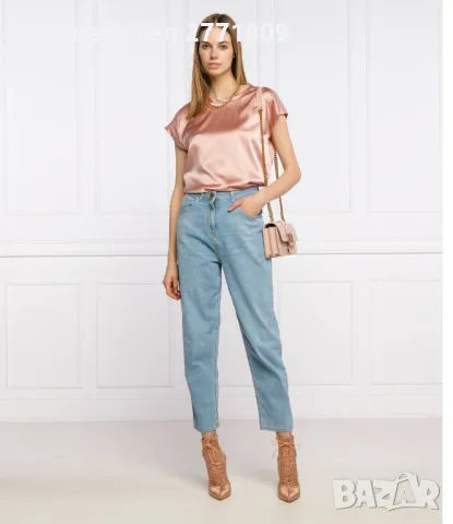 Летни Дънки Elisabetta Franchi - Boyrfriend