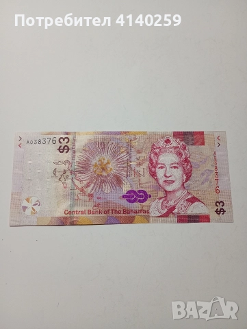 БАХАМСКИ ОСТРОВИ БАНКНОТА 3 ДОЛАРА 2019 Г 