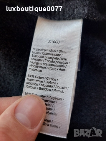 Използвано в отлично състояние горнище Lacoste M , снимка 7 - Спортни дрехи, екипи - 52650696