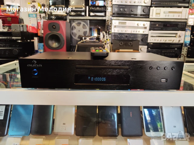 Ресийвър + cd player AUNA 10005063 AV2-CD509 HiFi CD Player, снимка 2 - Ресийвъри, усилватели, смесителни пултове - 51263255