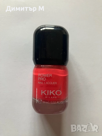 Лак за нокти Kiko Milano, снимка 6 - Продукти за маникюр - 52511206