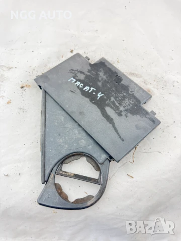 Къпхолдър, Поставка чаши за Пасат, VW Passat, 3B1 858 569, 3B1858569, снимка 3 - Части - 51388988