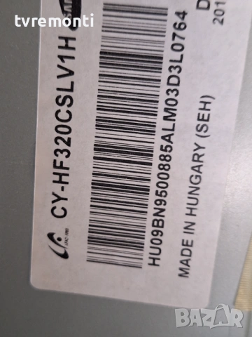 MAINBOARD BN41-01954  за 32-инчов телевизор Samsung UE32F6100, с дисплей  CY-HF320CSLV1H , снимка 4 - Части и Платки - 53175987