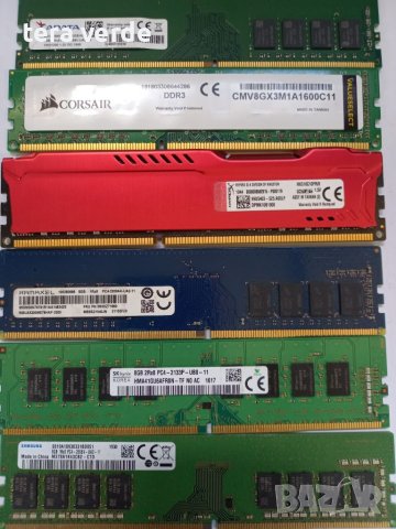 2GB 4GB 8GB 16GB 32GB DDR2/3/4 RAM, снимка 5 - RAM памет - 42035244