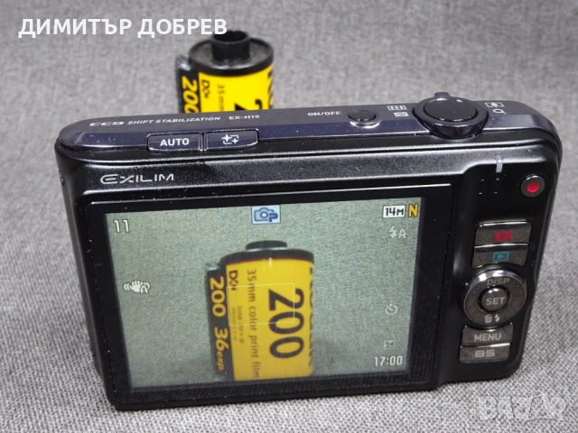 ЦИФРОВ ФОТОАПАРАТ CASIO EXILIM EX-H15 14.1MP DIGITAL CAMERA, снимка 11 - Фотоапарати - 54005094