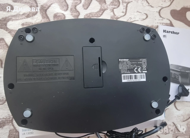 Радио-касетофон Karcher, снимка 5 - Радиокасетофони, транзистори - 54183276