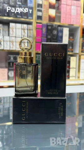 продавам парфюми , снимка 15 - Унисекс парфюми - 53766673