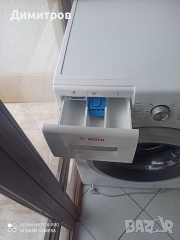 Продавам пералня Bosch, снимка 2 - Перални - 52989109