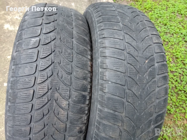 Зимни гуми-DUNLOP-2броя.