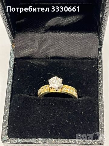 Годежен пръстен от жълто злато и брилянти, снимка 2 - Пръстени - 45826519