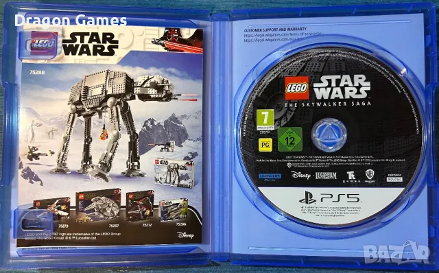 Star Wars The Skywalker Saga - PS5, снимка 2 - Игри за PlayStation - 48626521